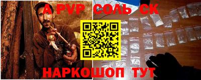 твердый Бугуруслан