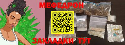 твердый Бугуруслан