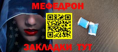 хмурый Будённовск