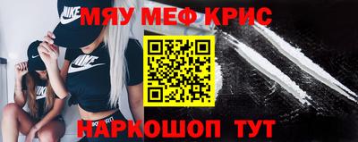 твердый Бугуруслан