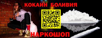 твердый Бугуруслан