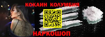 экстази Бузулук