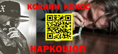 экстази Бузулук