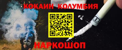 экстази Бузулук