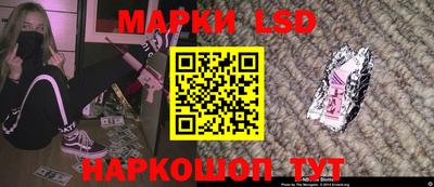 экстази Бузулук