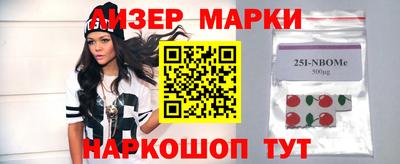 хмурый Будённовск