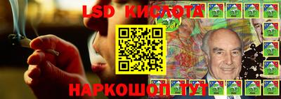 твердый Бугуруслан