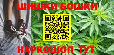 экстази Бузулук