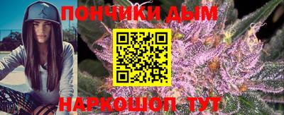 экстази Бузулук