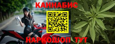 хмурый Будённовск