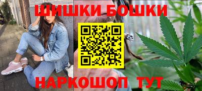 твердый Бугуруслан