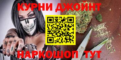 хмурый Будённовск