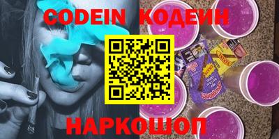 экстази Бузулук
