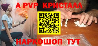хмурый Будённовск