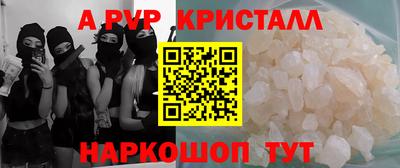 экстази Бузулук