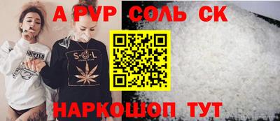 твердый Бугуруслан