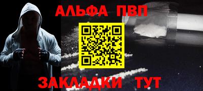 хмурый Будённовск