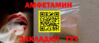 твердый Бугуруслан