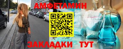 твердый Бугуруслан