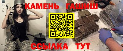 экстази Бузулук
