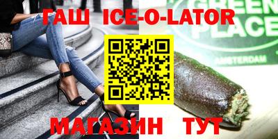 твердый Бугуруслан