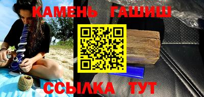 хмурый Будённовск