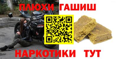 хмурый Будённовск