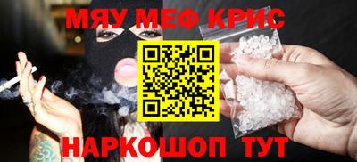 твердый Бугуруслан