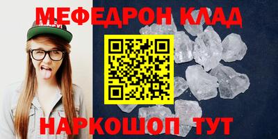 хмурый Будённовск